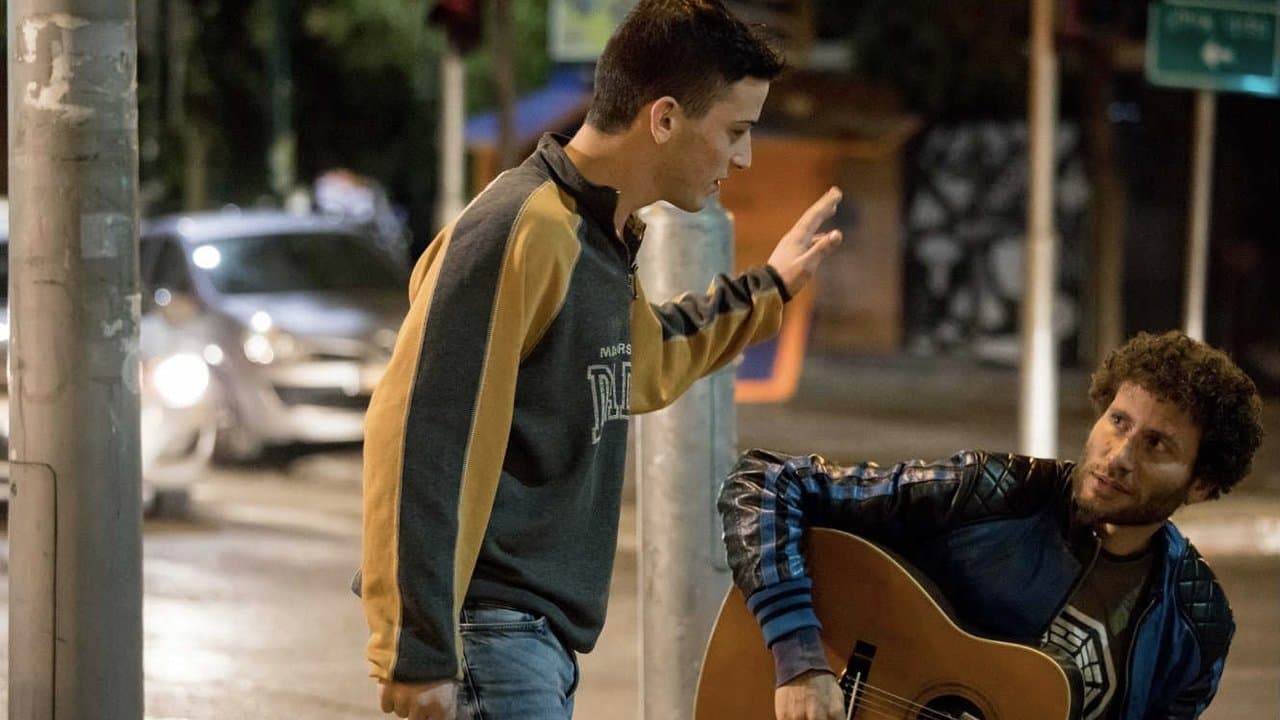 מוטלים בספקの背景画像