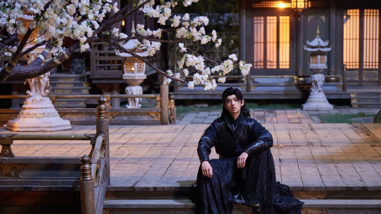 唯有香如故の背景画像