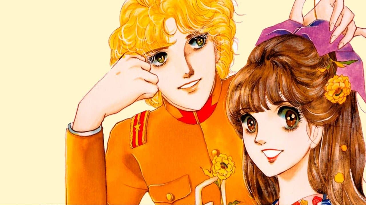 はいからさんが通るの背景画像