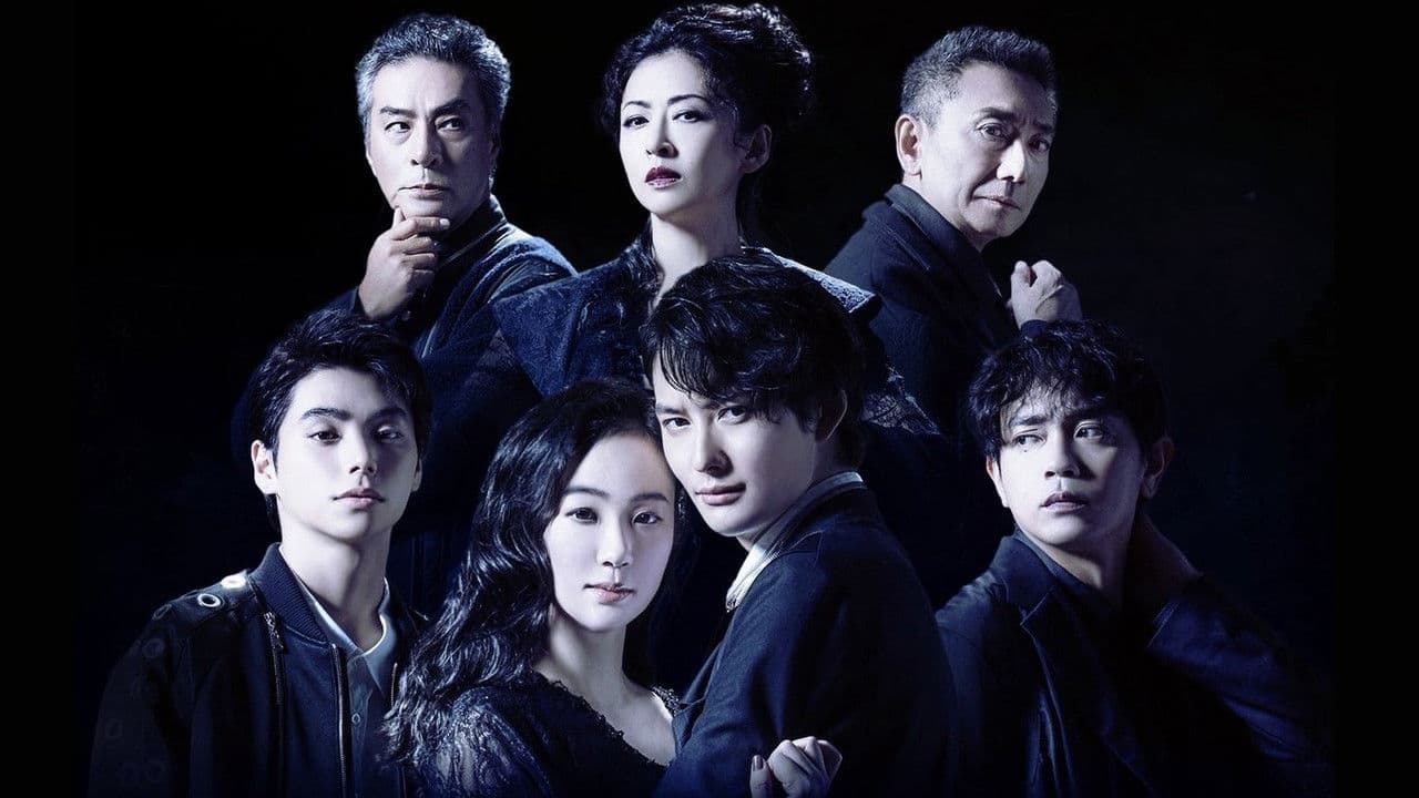 ハムレットの背景画像