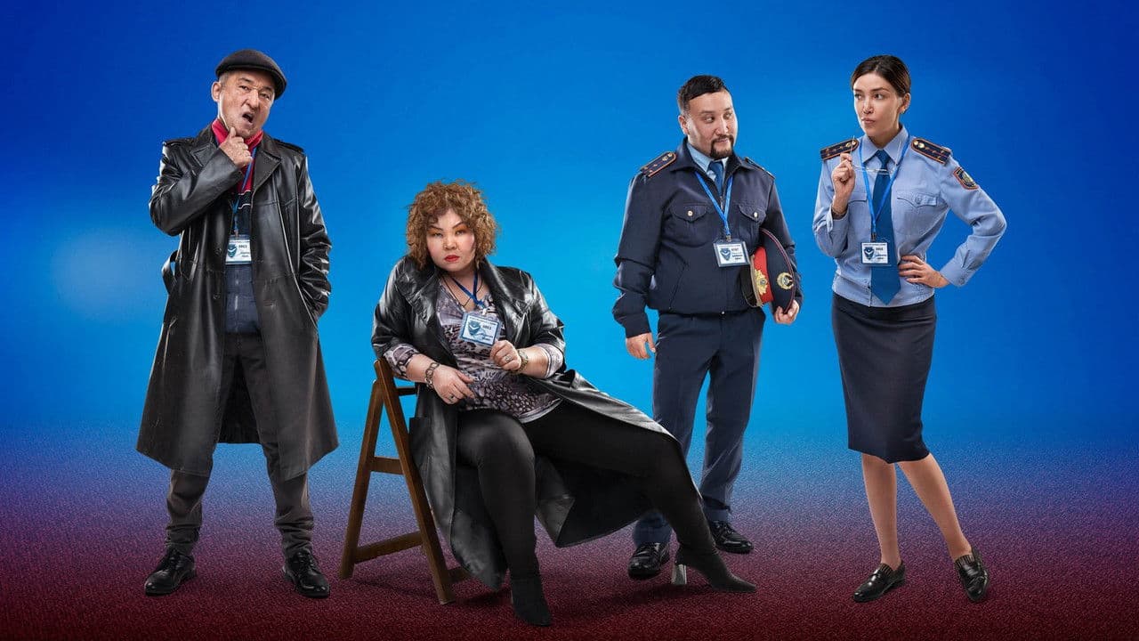 ТойХанаの背景画像