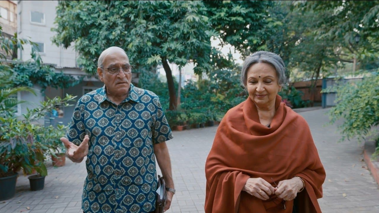 Outhouseの背景画像