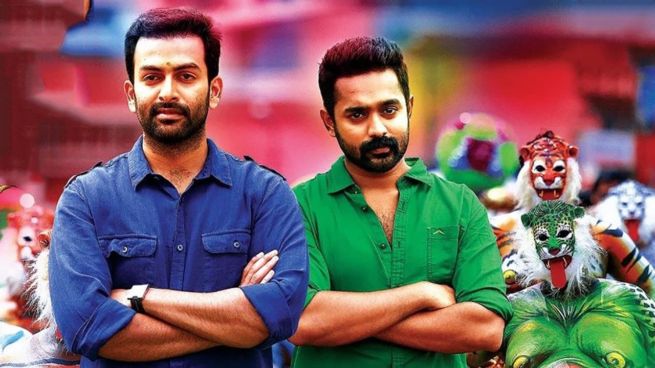 സപ്തമ. ശ്രീ. തസ്കരാഃの背景画像