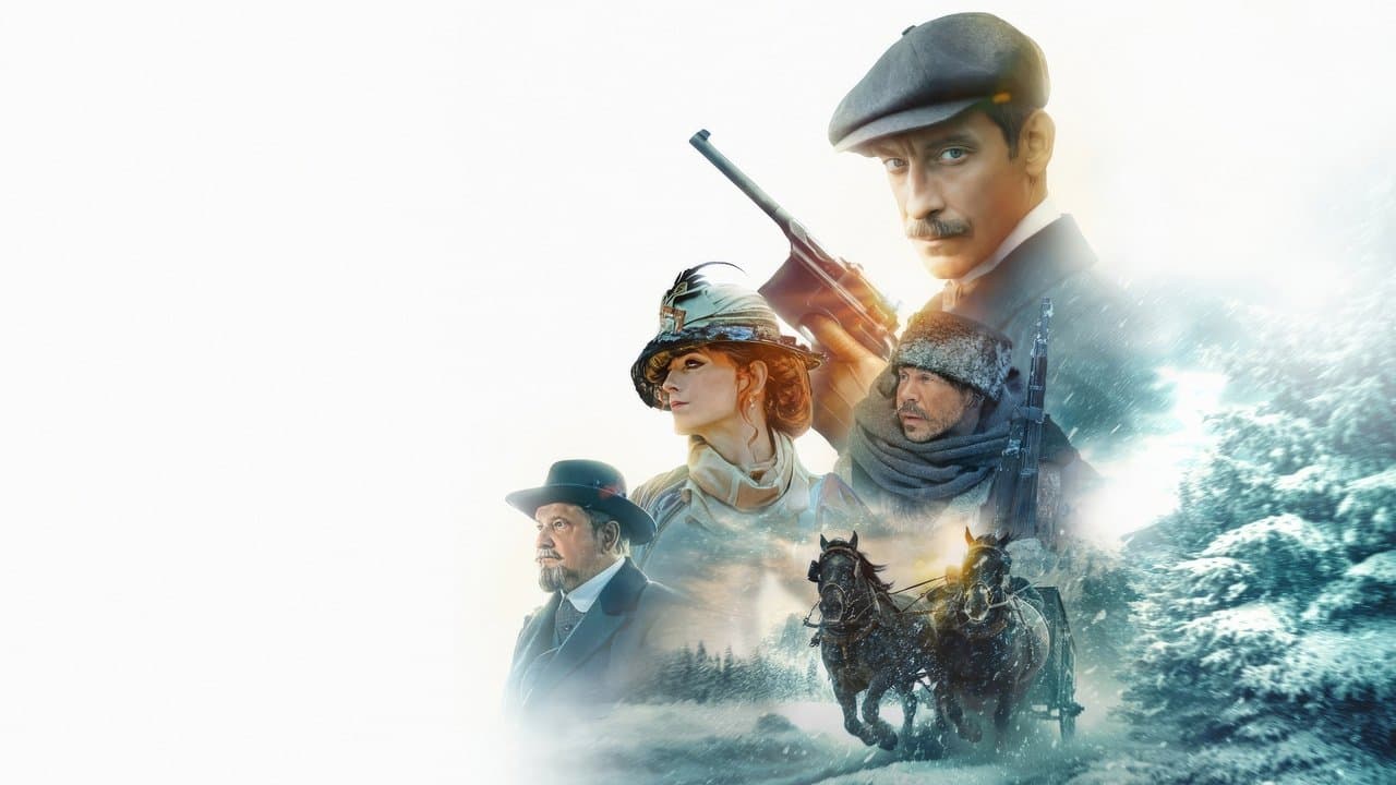 Золото Умальтыの背景画像