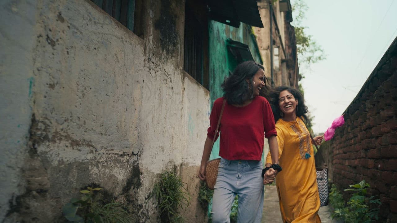 যদিの背景画像