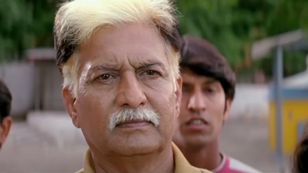 आजोबा वयात आलेの背景画像