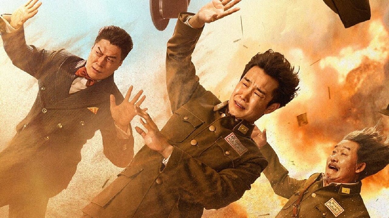 黄沙漫天の背景画像