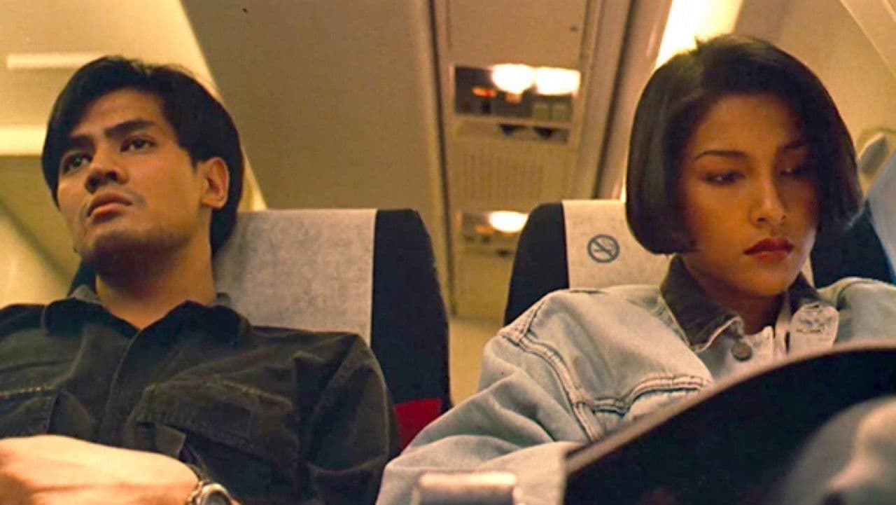 คนแซ่ลี้の背景画像