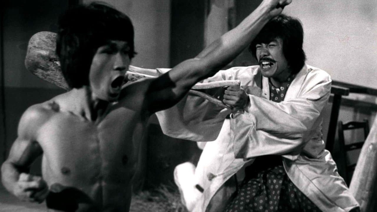 맹룡노호の背景画像