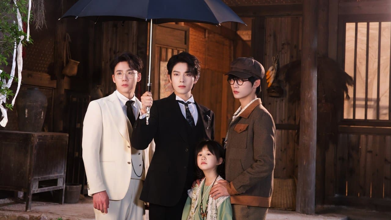 没关系是家人啊の背景画像