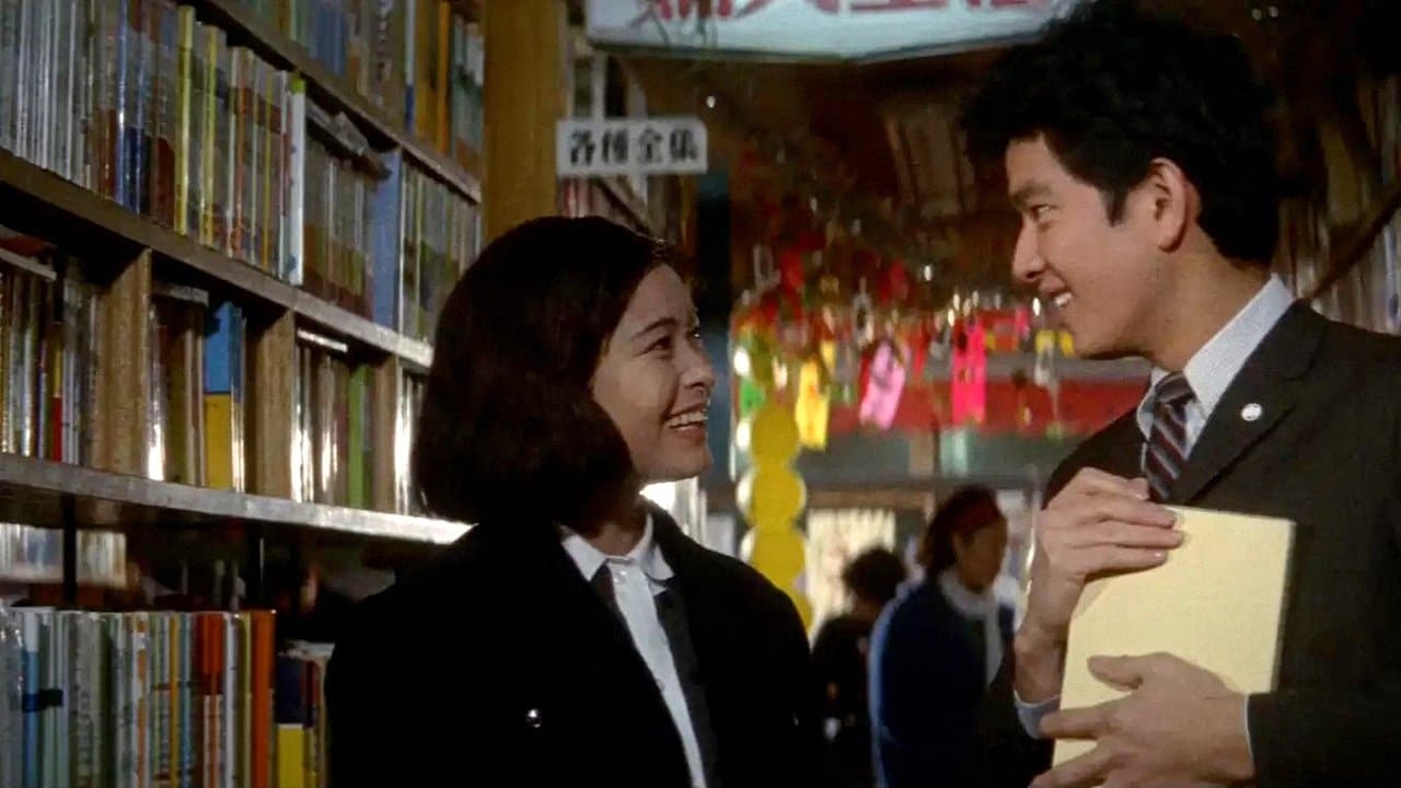 花咲く乙女たちの背景画像