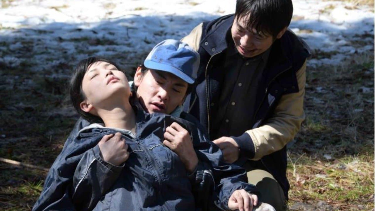 農家に嫁いだ女 熟れた果実の背景画像