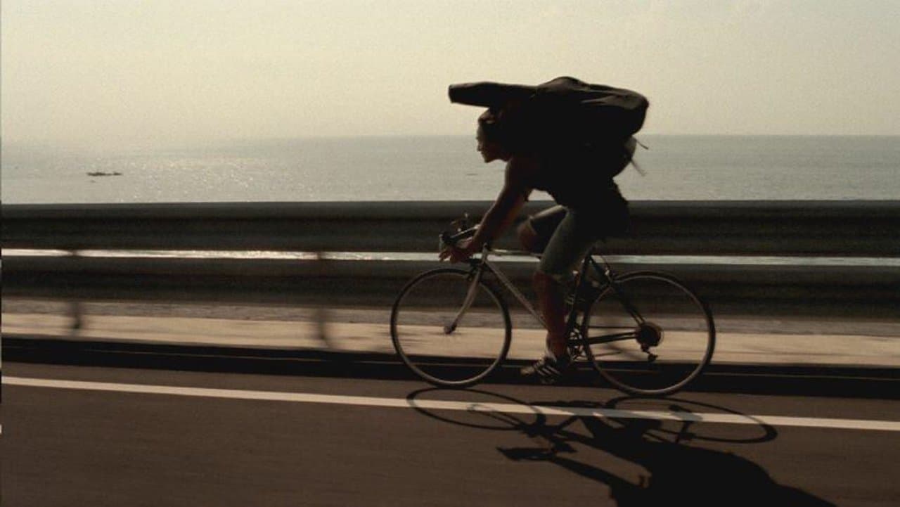 練習曲の背景画像