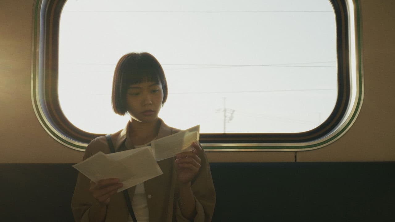 濁流の背景画像