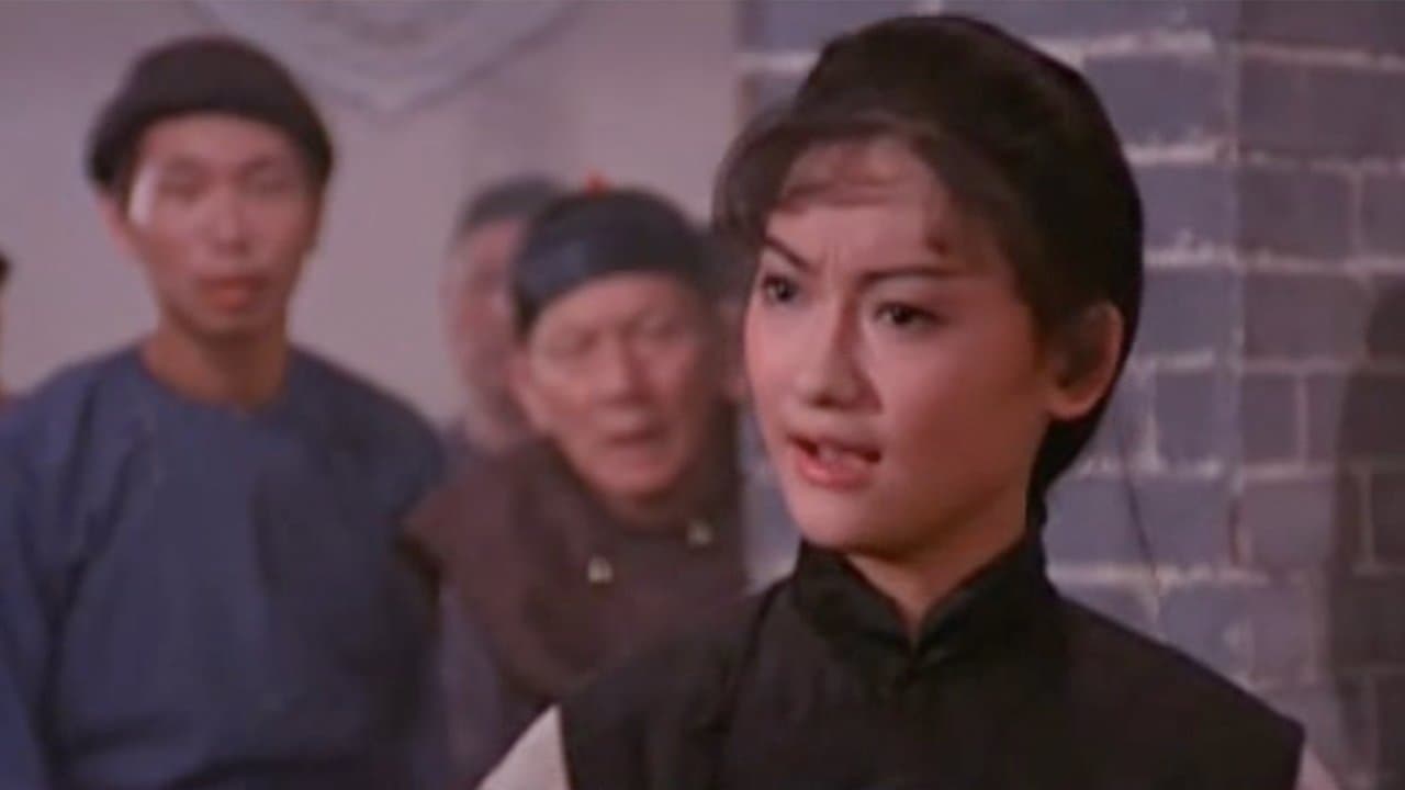 乾隆皇與三姑娘の背景画像