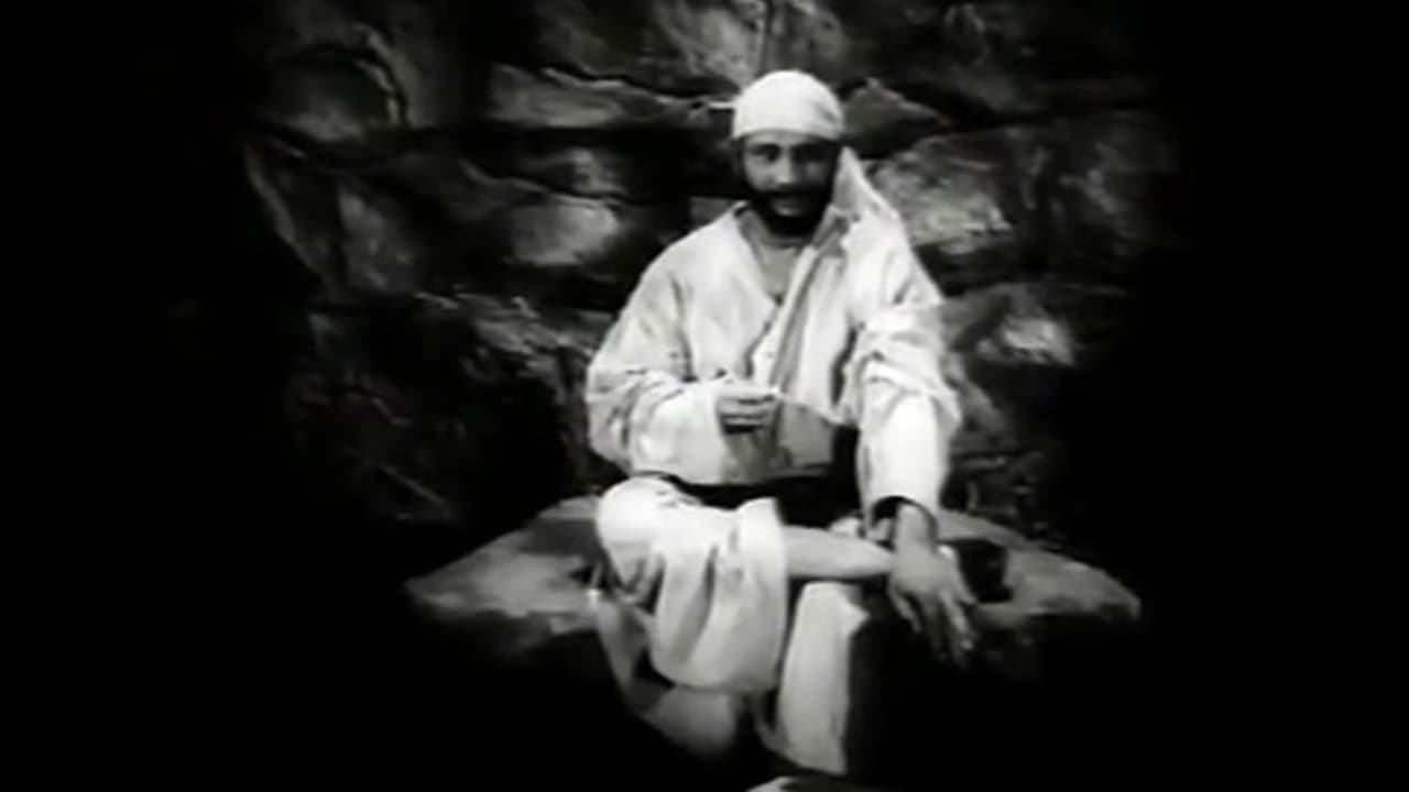 शिर्डीचे श्री साईबाबाの背景画像