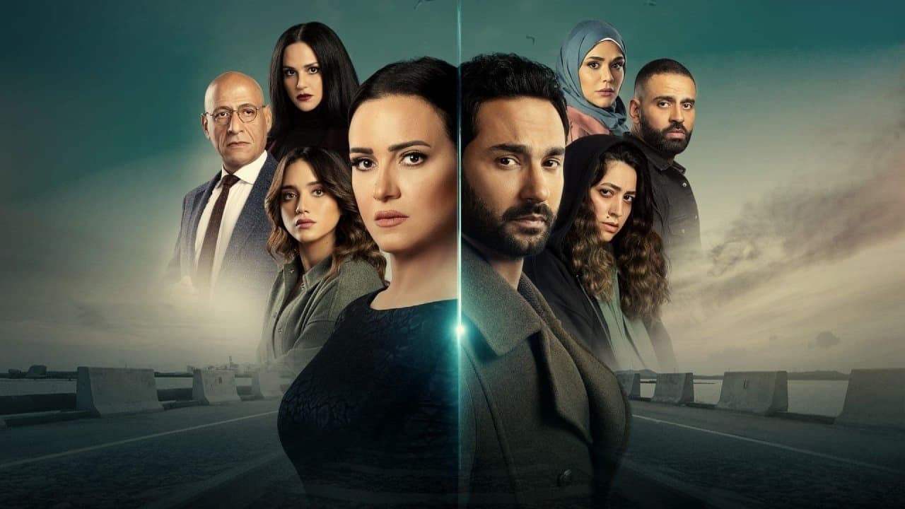 أزمة منتصف العمرの背景画像