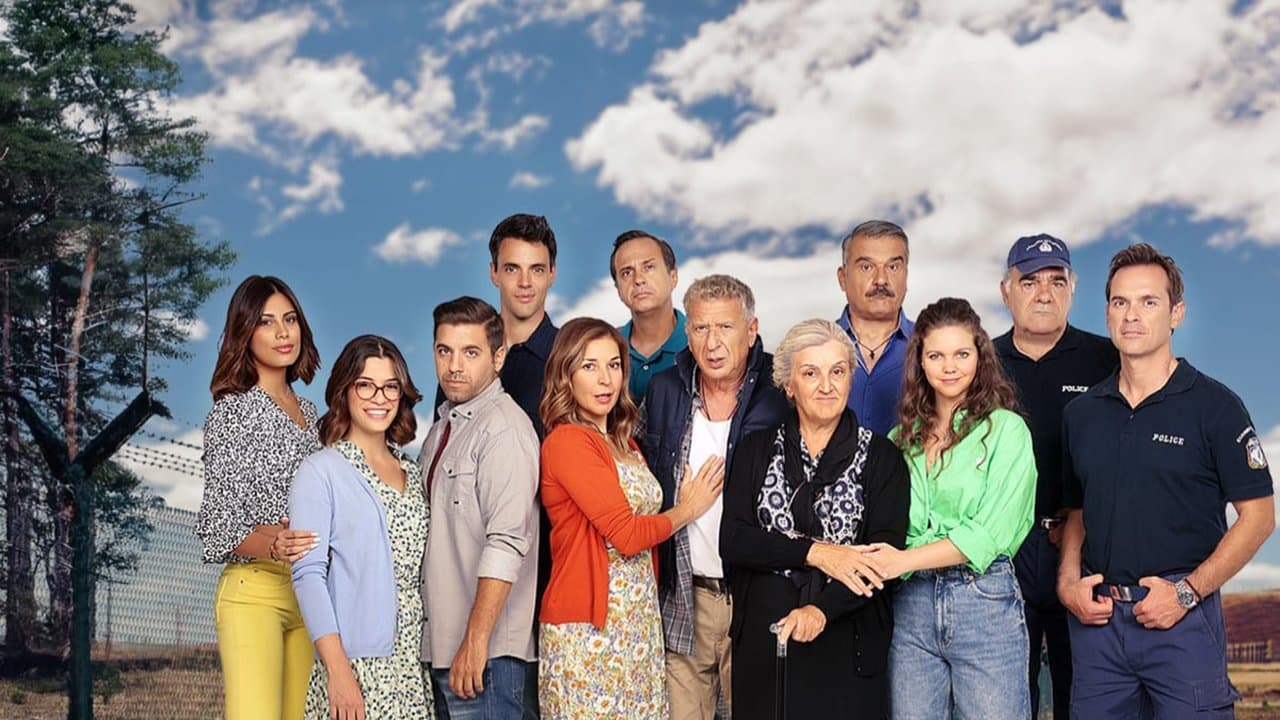 Στα Σύνοραの背景画像