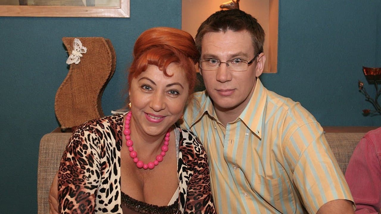 Золотая тёщаの背景画像