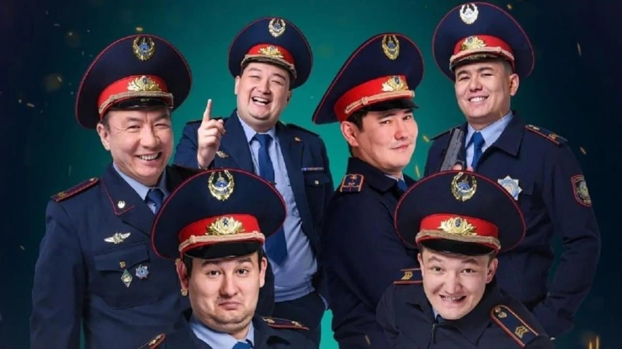 Патрульの背景画像