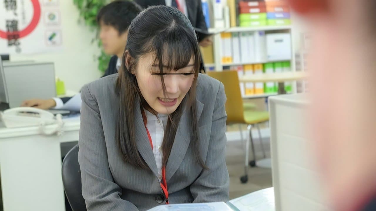 遠姦恥辱　アソコにリモバイを突っこまれ、接客中に愛液が太ももを滴り落ちるほどイキ我慢させられる女の背景画像