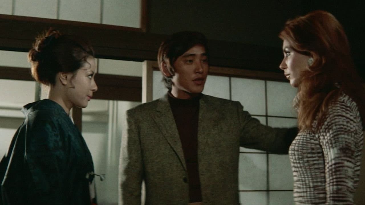 現代ポルノ伝 先天性淫婦の背景画像