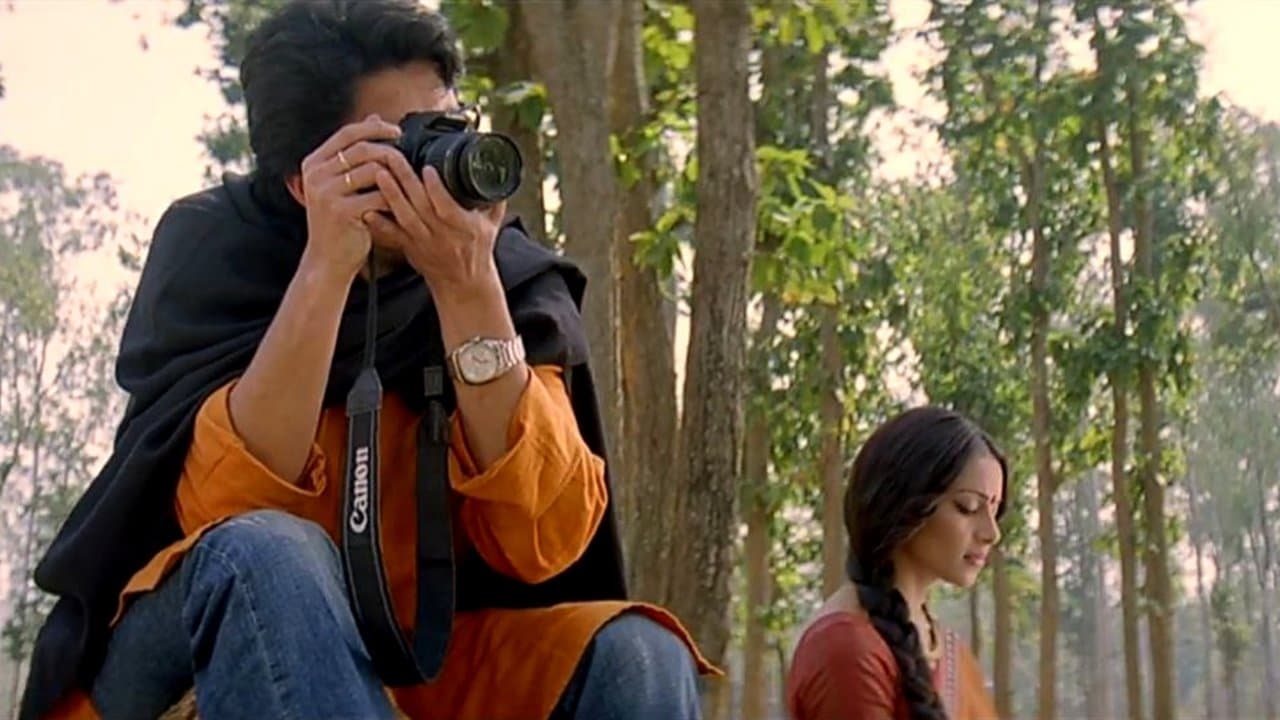 Shob Charitro Kalponikの背景画像