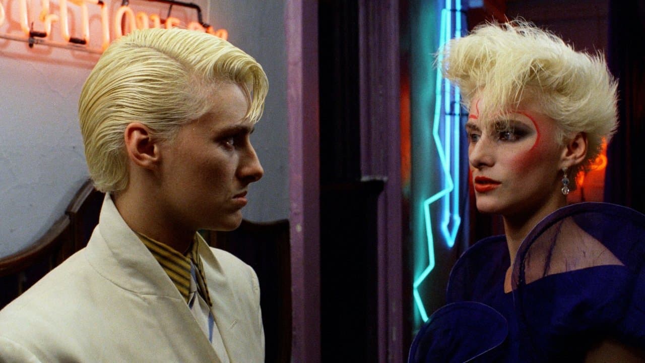 Liquid Skyの背景画像