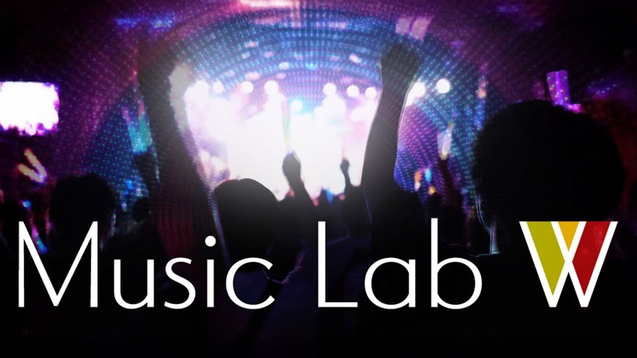 Music Lab Wの背景画像