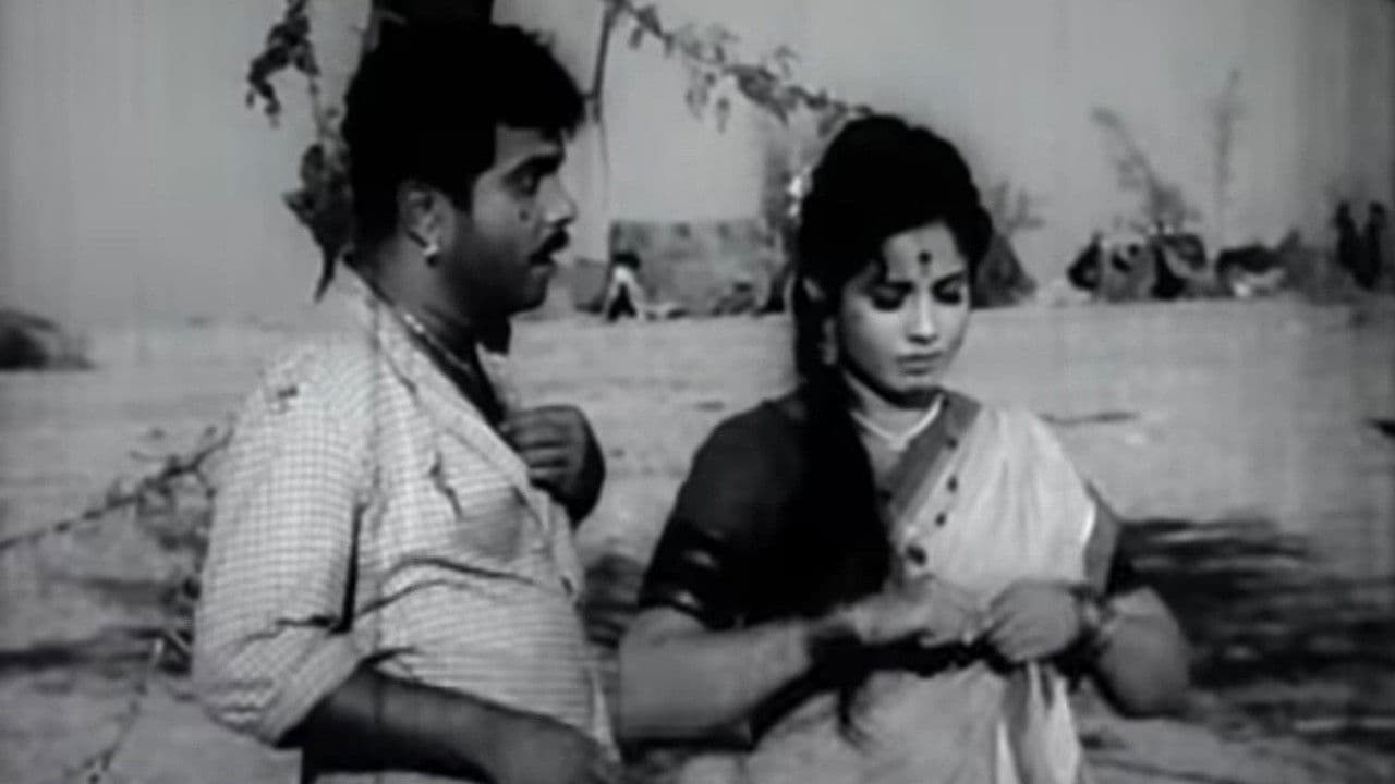 डोंगरची मैनाの背景画像