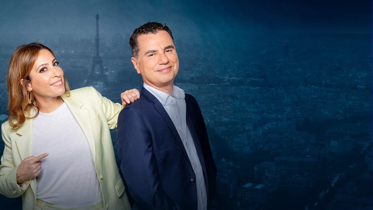 Quels Jeux !の背景画像