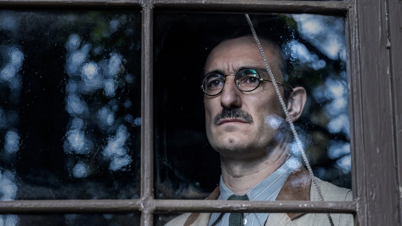 Fronteraの背景画像