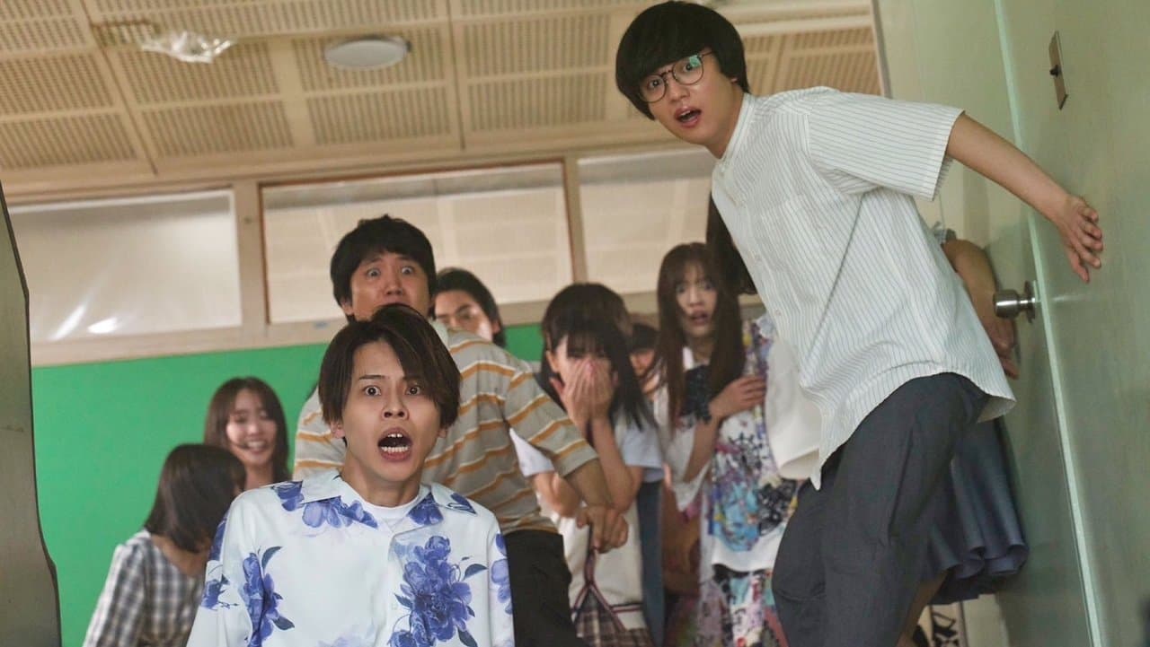 なれの果ての僕らの背景画像