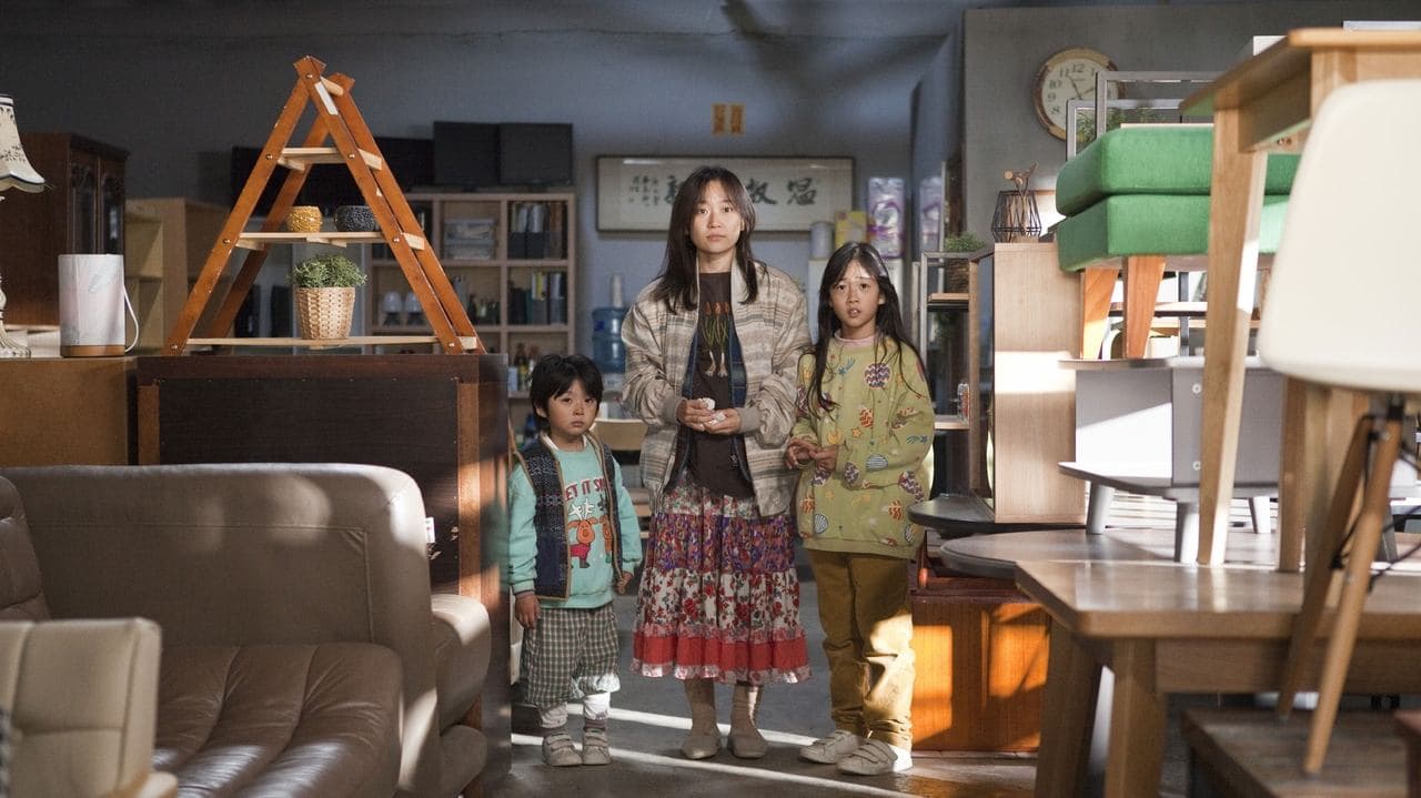 高速道路家族の背景画像