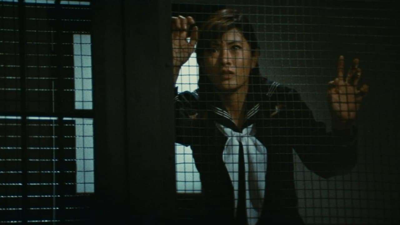 華麗なる追跡の背景画像