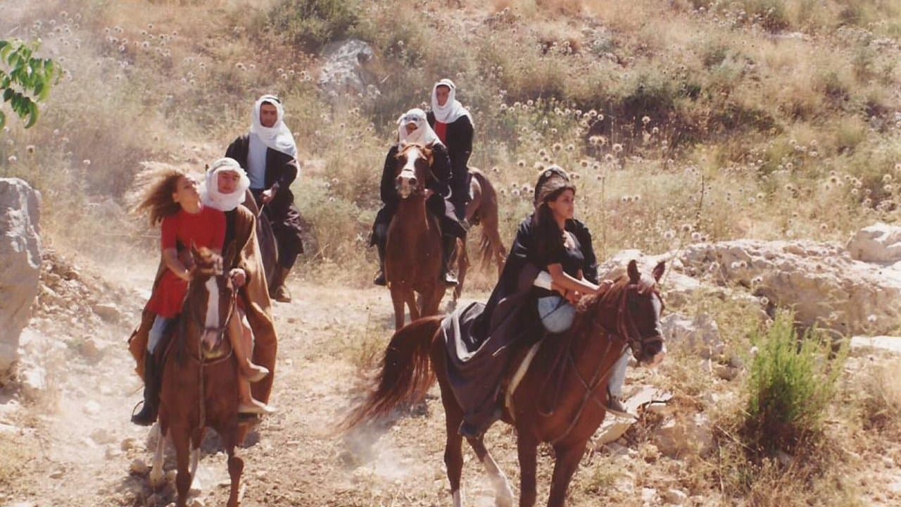 كان ياما كان في بيروتの背景画像