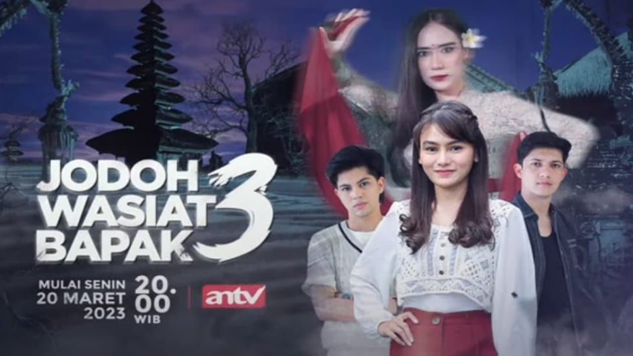 Jodoh Wasiat Bapakの背景画像