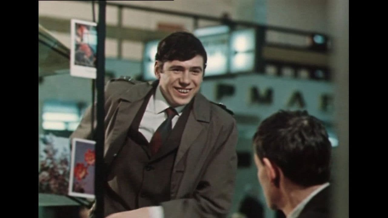 Вылет задерживаетсяの背景画像