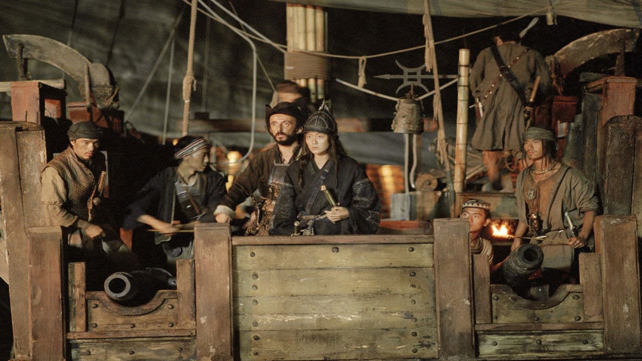 Cantando dietro i paraventiの背景画像