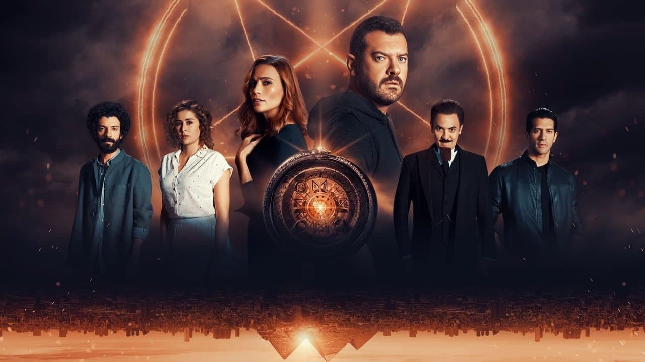 وعد إبليسの背景画像