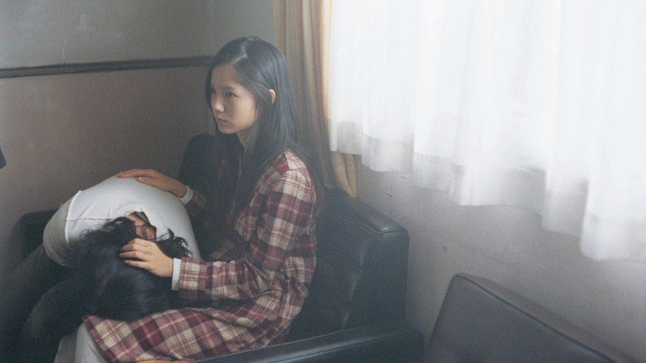 サッド ヴァケイションの背景画像