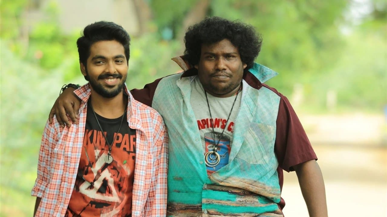 செமの背景画像