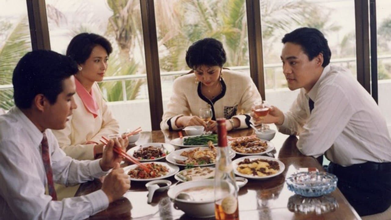 情满珠江の背景画像