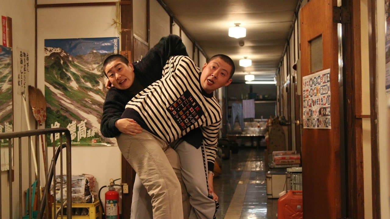 福福荘の福ちゃんの背景画像