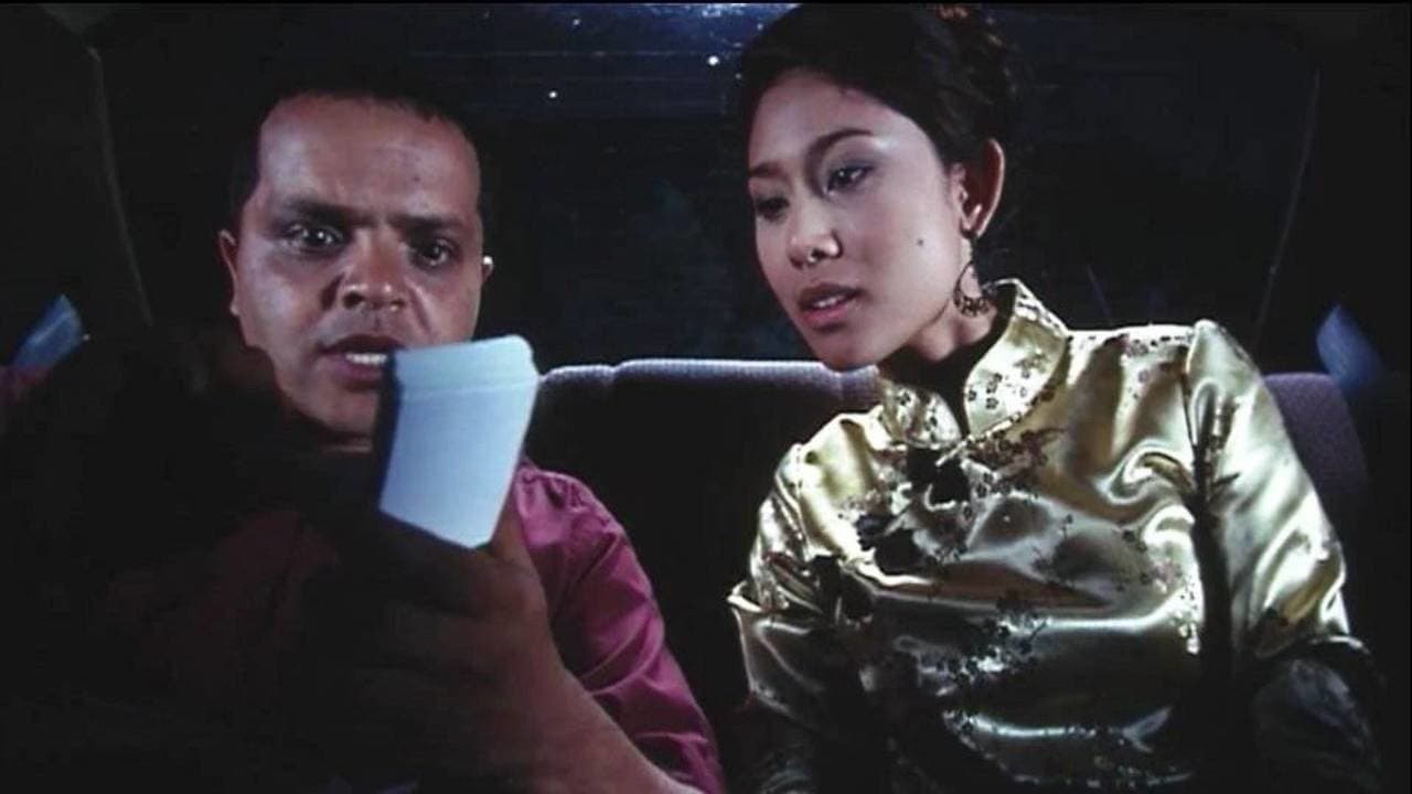 فول الصين العظيمの背景画像