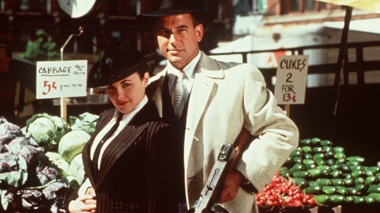 Dillingerの背景画像