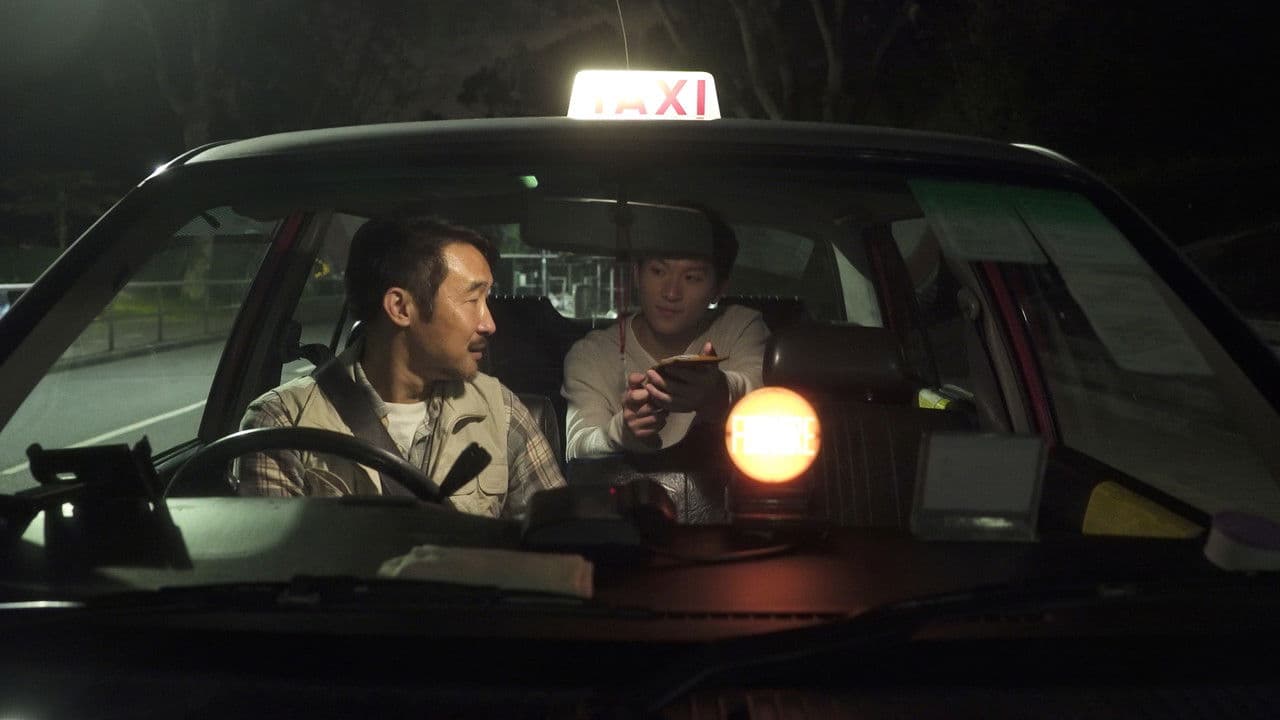 冬寂の背景画像