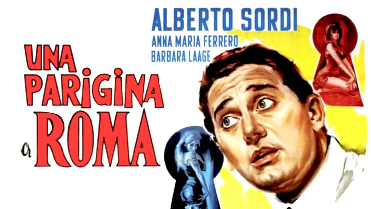 Una parigina a Romaの背景画像