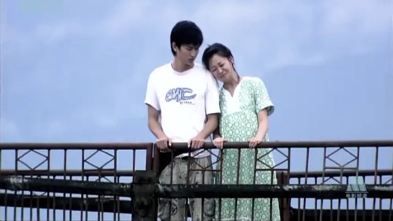 无蝉的夏天の背景画像