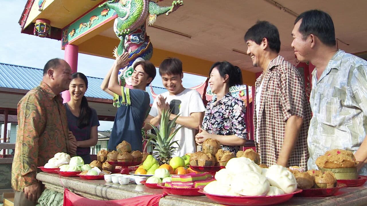 最佳难主角の背景画像